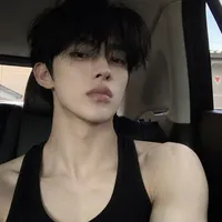 Chu Tư Nam