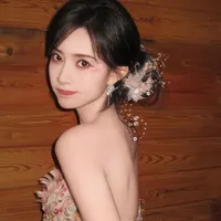 Mạnh Tử Nghĩa