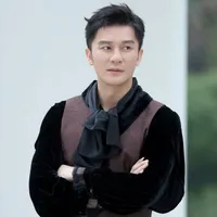 Lý Thần