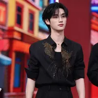 Đinh Trình Hâm