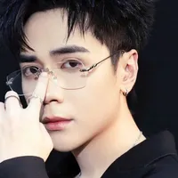 Lê Quang Hùng (materd)