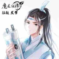 Mạc huyền vũ