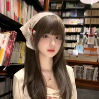 Choi Haein
