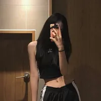 hạ băng bạch dương