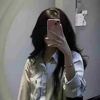 hạ miên xử nữ