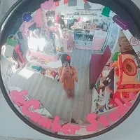 tg