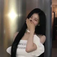 Asa