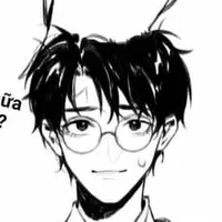 Harry Potter ( năm 3)