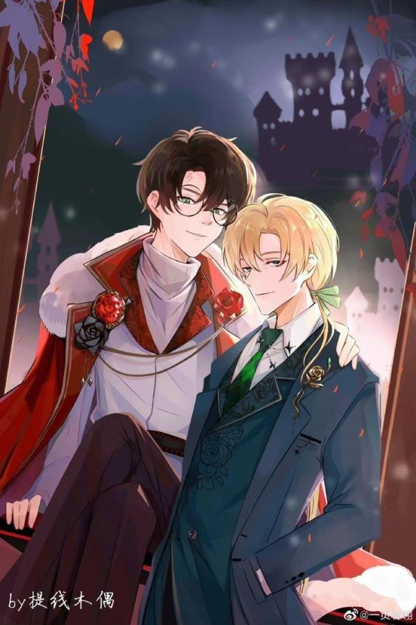 NovelToon