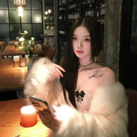 Đỗ Kiều Như