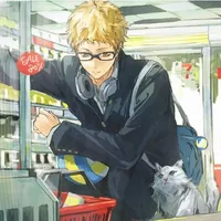Kei Tsukishima .