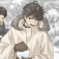 Oikawa Tooru.
