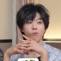 nhóm hắn