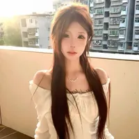 Cố Giai