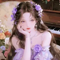Tô Nghiên Chi