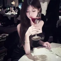 Bạch Giai Nhi