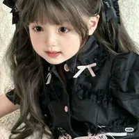 Bạch Giai Nhi • lúc nhỏ