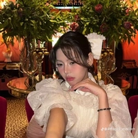 Muội