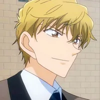 Hakuba Saguru