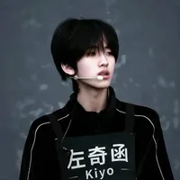Tả Kỳ Hàm