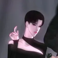 vu chân