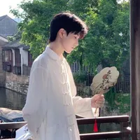 Thẩm Hàn Châu