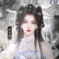 Trương Khánh Huyền-Hoàng hậu