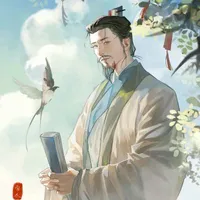 Lục Bắc Triều-Lễ bộ thượng thư