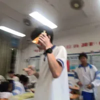 Nhân