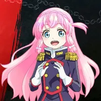 Oowakamura Nei