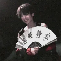 Trần Tư Hãn
