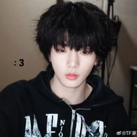Trương Hàm Thụy