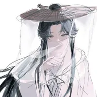 Vọng Thư