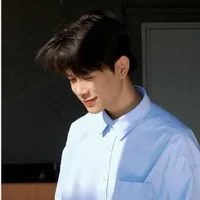 anh tú - atus