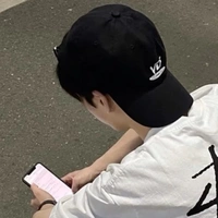 Nhật