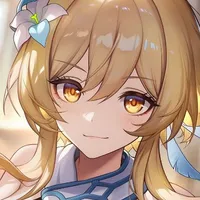 Lumine