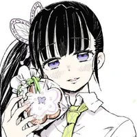 tsuyuri kanao