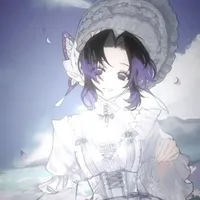 kochor shinobu