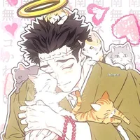 himejima gyomie