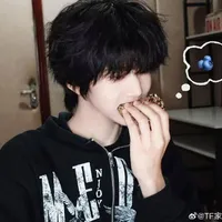 Trương hàm thụy
