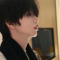 Chenyiheng