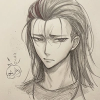 Barou Shouei