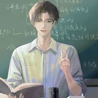 Giáo sư hướng dẫn