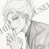 Shidou Ryusei