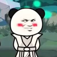 Tịnh Liên Yêu Hỏa 