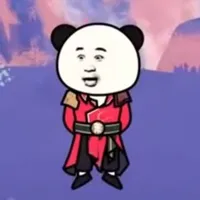 Tiêu Viêm