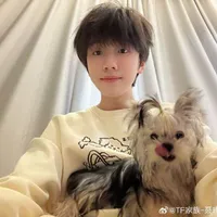 Nhiếp Vĩ Thần