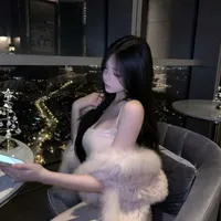 Diệp Tư Vũ