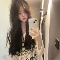 Kiều Chi Hạ