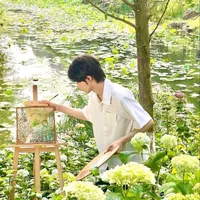 Dương